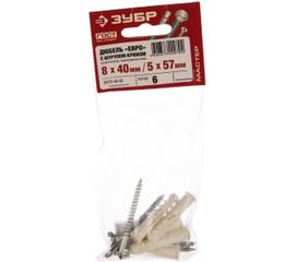 Распорный дюбель Зубр МАСТЕР тип ЕВРО с шурупом-крюком, 8х40 / 5х57 мм, 6 шт 30676-08-40 