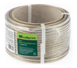 Металлополимерный трос СИБРТЕХ прозрачный ПР-6,0, 476403 