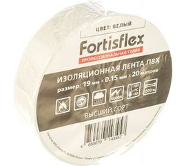 Изолента ПВХ FORTISFLEX 19 ммх0.15 ммх20 м белая 71231 