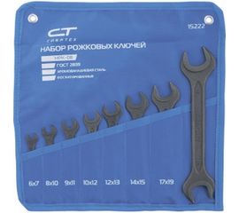 Набор рожковых ключей 6 - 24 мм СИБРТЕХ 15222 