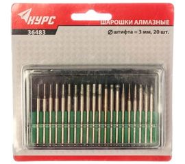 Набор абразивных шарошек по металлу КУРС 20 шт. 36483 