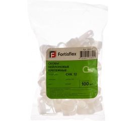 Нейлоновая скоба FORTISFLEX СНК 12 белый 100шт 66447 
