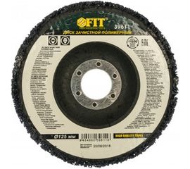 Диск зачистной CBS (125х22.2 мм) FIT 39611 