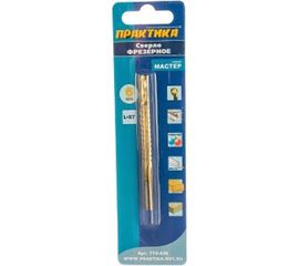 Сверло фрезеровальное универсальное (6х87 мм) ПРАКТИКА 774-436 