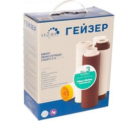 Комплект картриджей №3 к фильтрам для воды Гейзер 3 «Люкс» (для мягкой воды) Гейзер 50003 