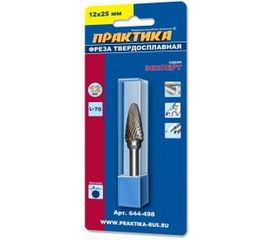 Фреза по металлу твердосплавная (12х25 мм; хвостовик 6 мм) ПРАКТИКА 644-498 