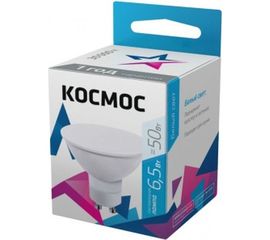 Светодиодная лампа КОСМОС LED BASIC GU10 6.5Вт 220В 4500К LkecLED6.5wGU10C45 478686 