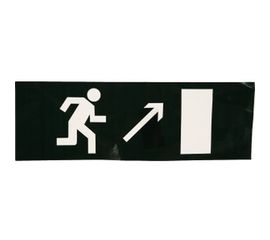 Знак Направление к эвакуационному выходу направо вверх TDM 350х124мм для ССА SQ0817-0063 
