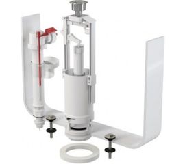 Арматура для бачка Alca Plast SA2000S сливная/наливная, нижнее подключение, кнопка хром 1 режим 023-4311 