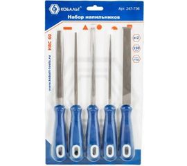 Набор напильников КОБАЛЬТ № 2, 150 мм, 5 шт. 247-736 