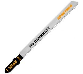 Пилка по ламинату (2 шт; T101AIF) для лобзиков ПРАКТИКА 034-601 