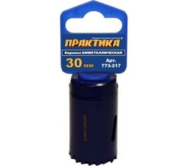 Коронка биметаллическая (30 мм) ПРАКТИКА 773-217 