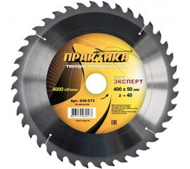 Диск пильный по дереву (400х50 мм; Z40) ПРАКТИКА 030-573 