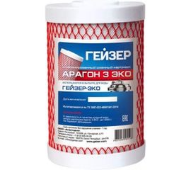 Модуль фильтра для воды Арагон-3 Эко Гейзер 30060 