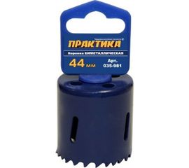 Коронка биметаллическая (44 мм) ПРАКТИКА 035-981 