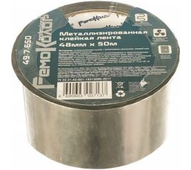 Клейкая лента Remocolor металлизированная, 50 мм х 50 м 49-7-650 