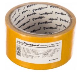 Клейкая двухсторонняя лента Remocolor тканевая основа, 48 мм х 5 м, 170 мкм 49-5-505 