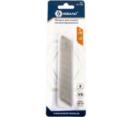 Лезвия сменные для ножей 18 мм, 8 сегментов, сталь У8 КОБАЛЬТ 911-505 