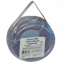 Прозрачный трехслойный армированный шланг Профитт 8х13.5мм, 3м 4823365 