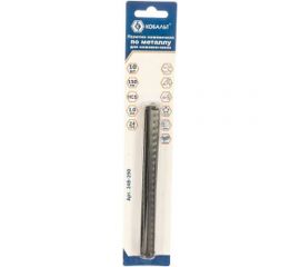 Полотна ножовочные по металлу 150 мм КОБАЛЬТ 248-290 