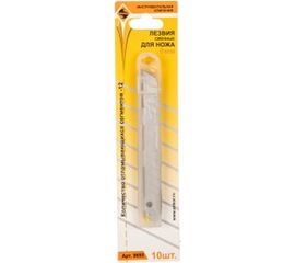 Лезвие сегментированное (10 шт; 9 мм) для технических ножей Энкор 9695 