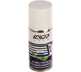 Дезинфицирующий очиститель кондиционера Lavr 210 мл Ln1461 