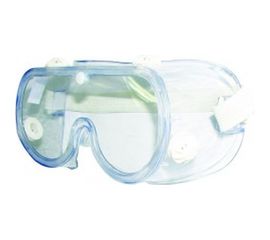 Защитные очки Biber  96234 тов-087582 