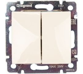 Двухклавишный выключатель, крем Legrand Valena 774305 