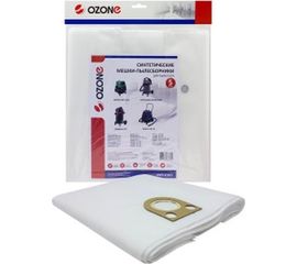 Мешок-пылесборник turbo синтетический 5 шт. (до 72 л) OZONE MXT-318/5 