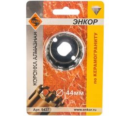 Коронка алмазная по керамограниту (44 мм) Энкор 9437 