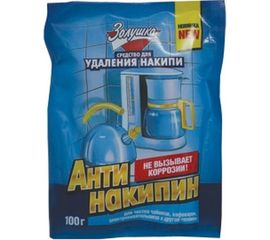 Антинакипин ЗОЛУШКА Б31-1 50шт 603715 