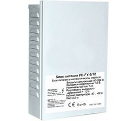 Блок питания в металлическом корпусе Falcon Eye входное напряжение 90-264V, выходное 12V, 5А FE-FY-5 12 