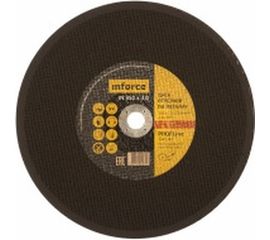 Диск отрезной по металлу (350х25х3 мм) Inforce 11-01-119 