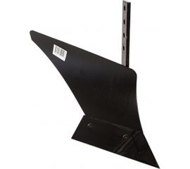 Плуг П1-20/2 (190 мм) Мобил К MBK0003216 