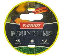 Леска Roundline (15 м; 1.6 мм; круглая; желтая) PATRIOT 805201011 