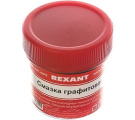 Смазка графитовая (20 мл) REXANT 09-3950 
