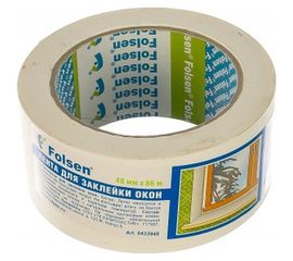 Лента для заклеивания окон Folsen 48ммх66м белая Solvent PP 55мкм 0433948 