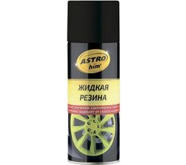 Жидкая резина ASTROhim АС-650 аэрозоль, черный, 520 мл 53798 