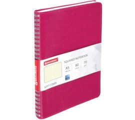 Тетрадь А5 BRAUBERG Office PRO 148x218 мм, под кожу, гребень, 80 л, красная 111042 