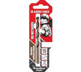 Сверло по металлу кобальтовое (2 шт; 3.2х65 мм) Hardcore 141032 