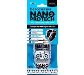 Велосмазка подвижных деталей Nanoprotech 210 мл NPVS0010 