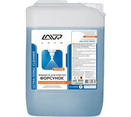 Жидкость для очистки форсунок в ультразвуковых ваннах 5 л Лавр Ln2003 