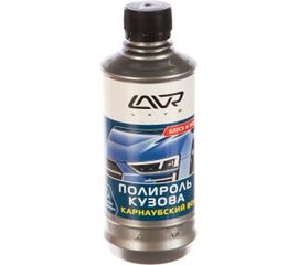 Полироль кузова с карнаубским воском Lavr 310 мл Ln1480 