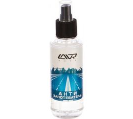 Антизапотеватель со спреем Lavr Anti Fog 185 мл Ln1408 