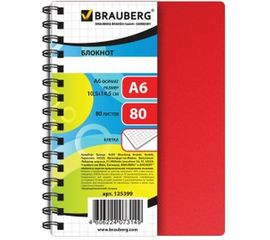 Блокнот BRAUBERG 105 х145 мм, А6, 80л, гребень сбоку, обложка, клетка, Офисный, 125399 