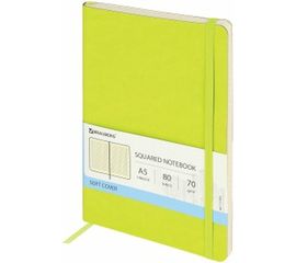 Блокнот BRAUBERG Metropolis Ultra А5 148x218 мм, под кожу, резинка, 80 л, салатовый, 111020 