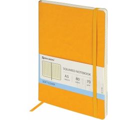 Блокнот BRAUBERG Metropolis Ultra А5 148x218 мм, под кожу, резинка, 80 л, персиковый, 111022 