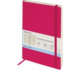 Блокнот BRAUBERG Metropolis Ultra А5 148x218 мм, под кожу, резинка, 80 л, розовый, 111024 