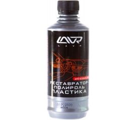 Реставратор-полироль пластика Lavr профессиональная формула 310 мл Ln1460-L 