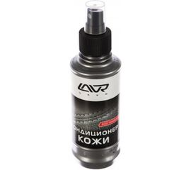 Кондиционер для кожи Lavr 185 мл Ln1471-L 